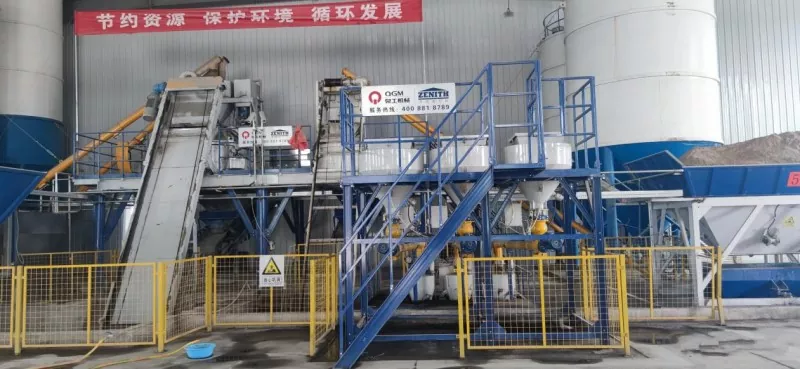 Quam Provectus Clausus Machina Technology meliorem concretam Product Quality?